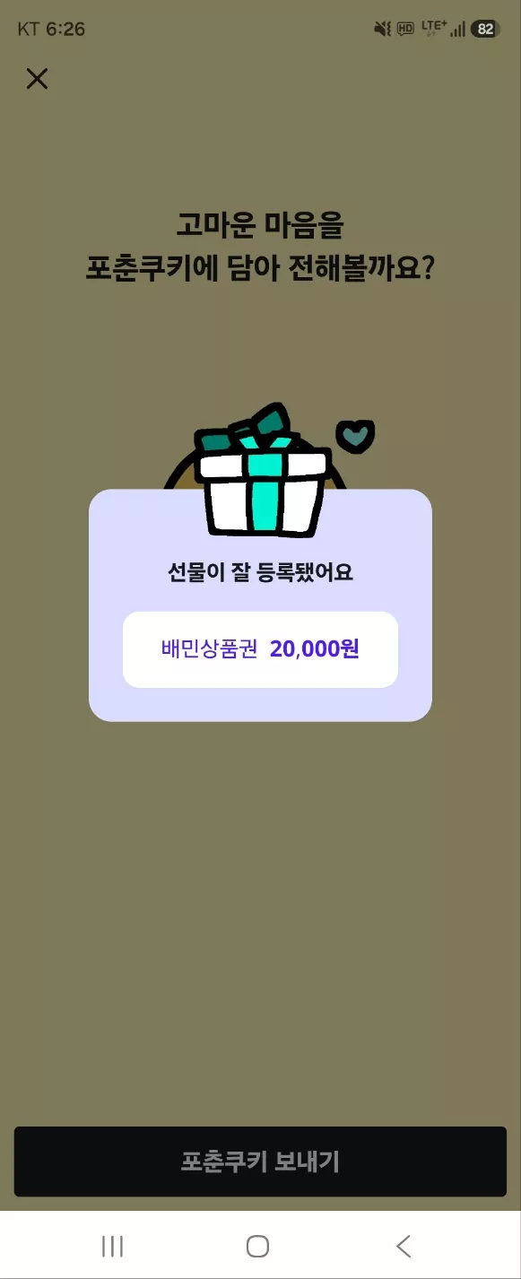 ec4184d8daaefbb58aea026a60bde463_1785058010_5249.webp