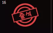 fd99fa3379c7af8c79c269de77c26ba8_1784147166_567.webp