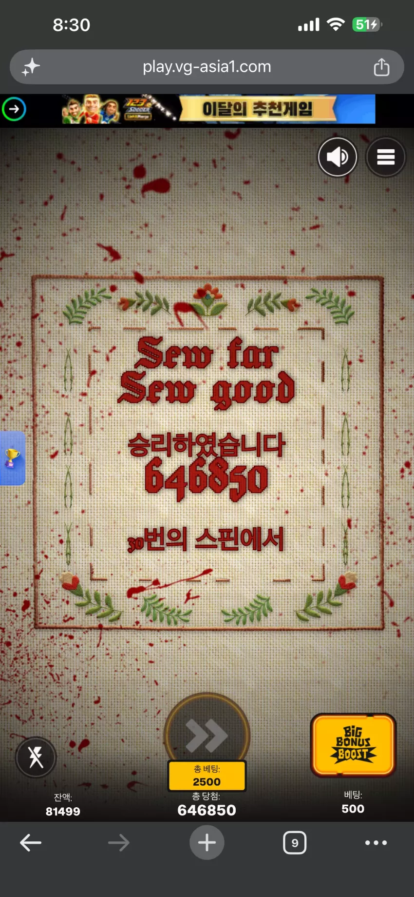 074adda5b5c49d175e58a41109393d97_1782895778_7281.webp