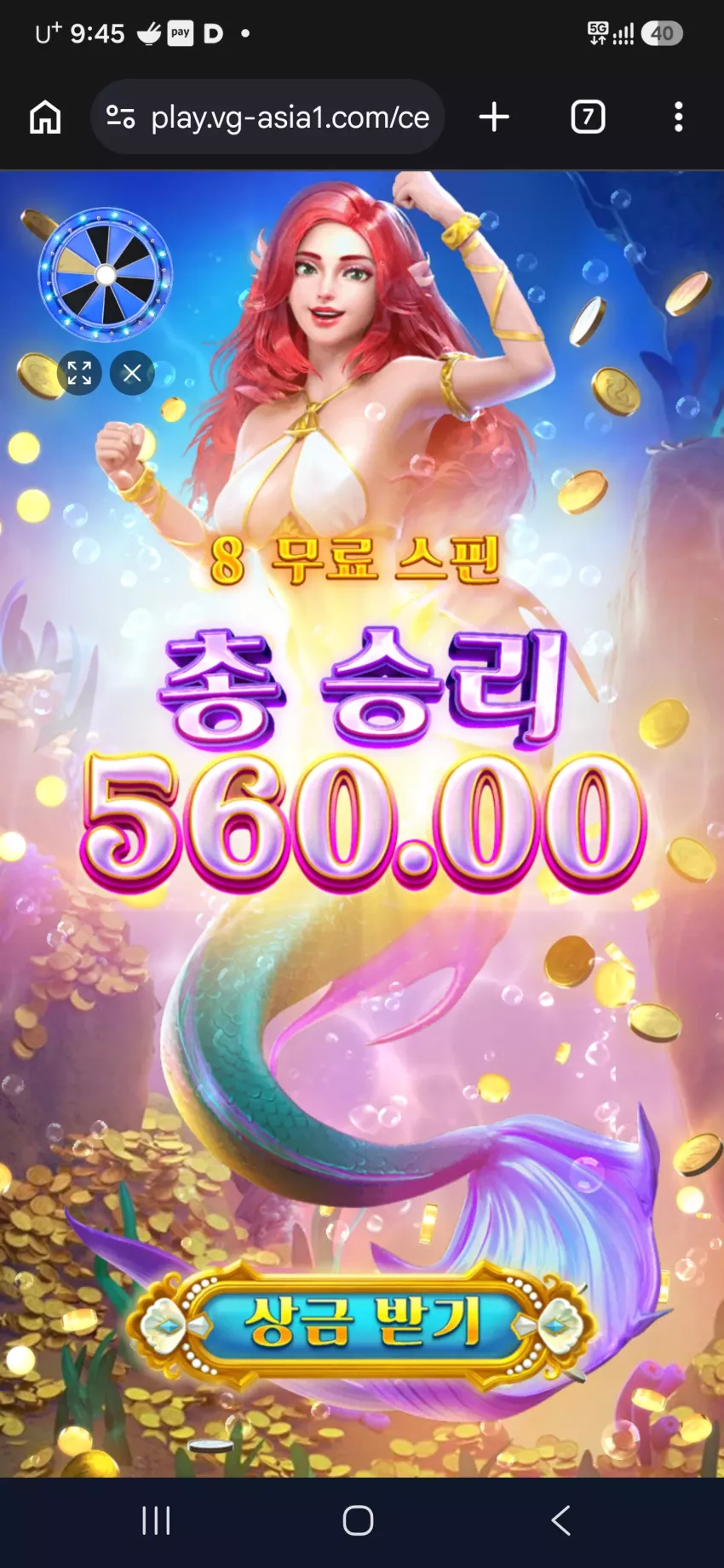 07a4aabee05d7bd2ce8a4915ade3911d_1784940835_2507.webp