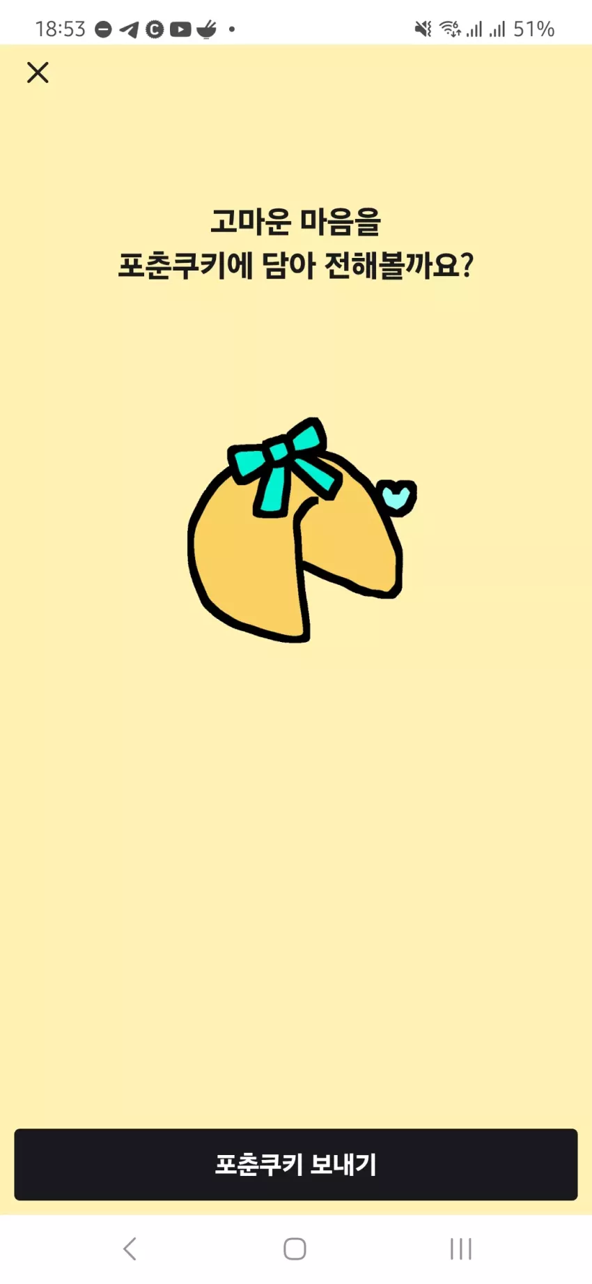 0811ae503ca380b34b4f8ee4e7421ec7_1785059681_3569.webp