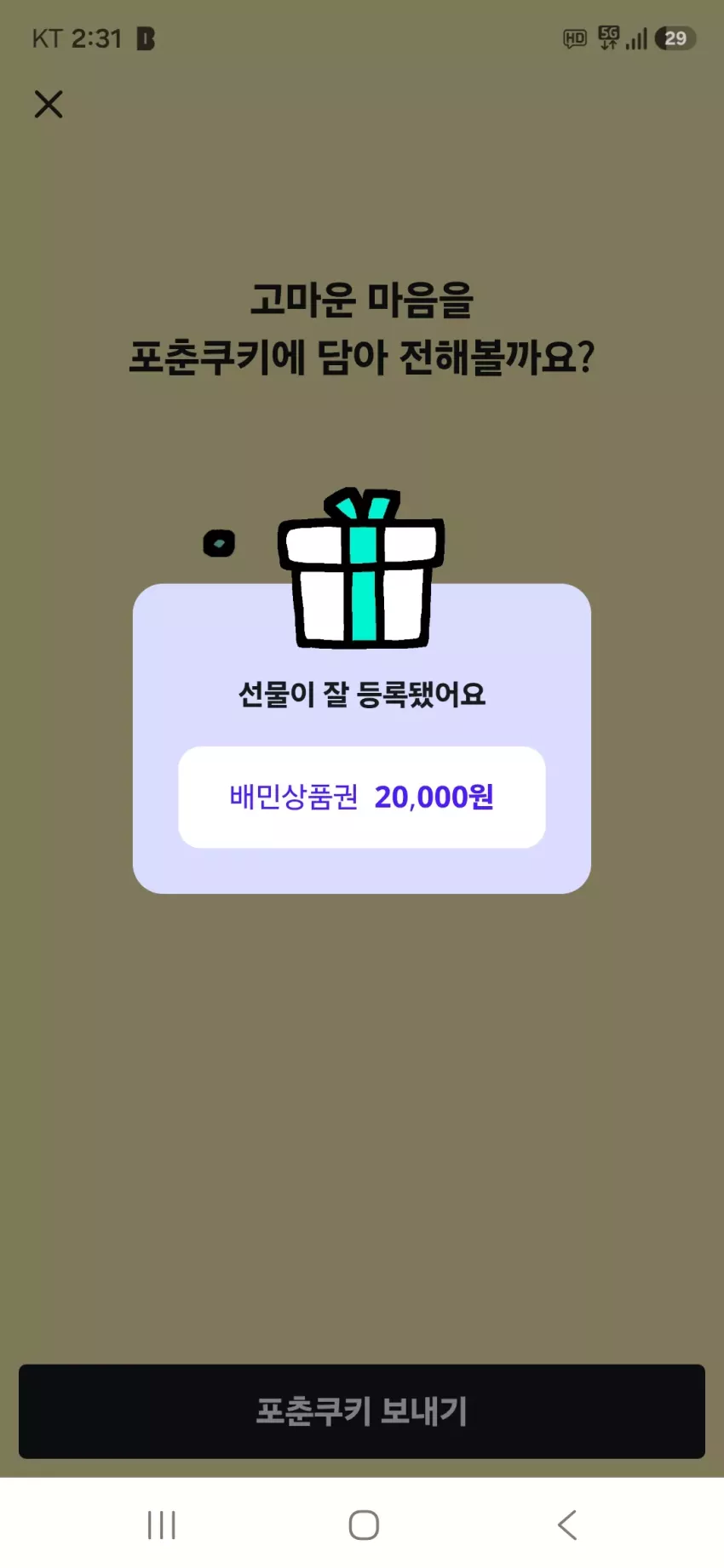 0990e4f207c11ff25c551cc16411c187_1785346333_6623.webp