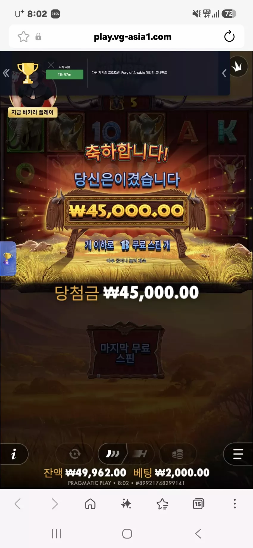 09be6061621da0b0e7eaaa39fef80218_1782947307_0717.webp
