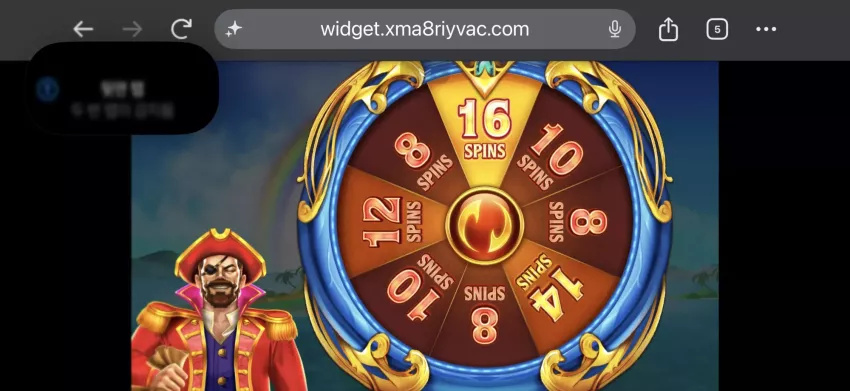 0b2cc24d80c0e41aa1a86205372279a4_1784652205_9405.webp