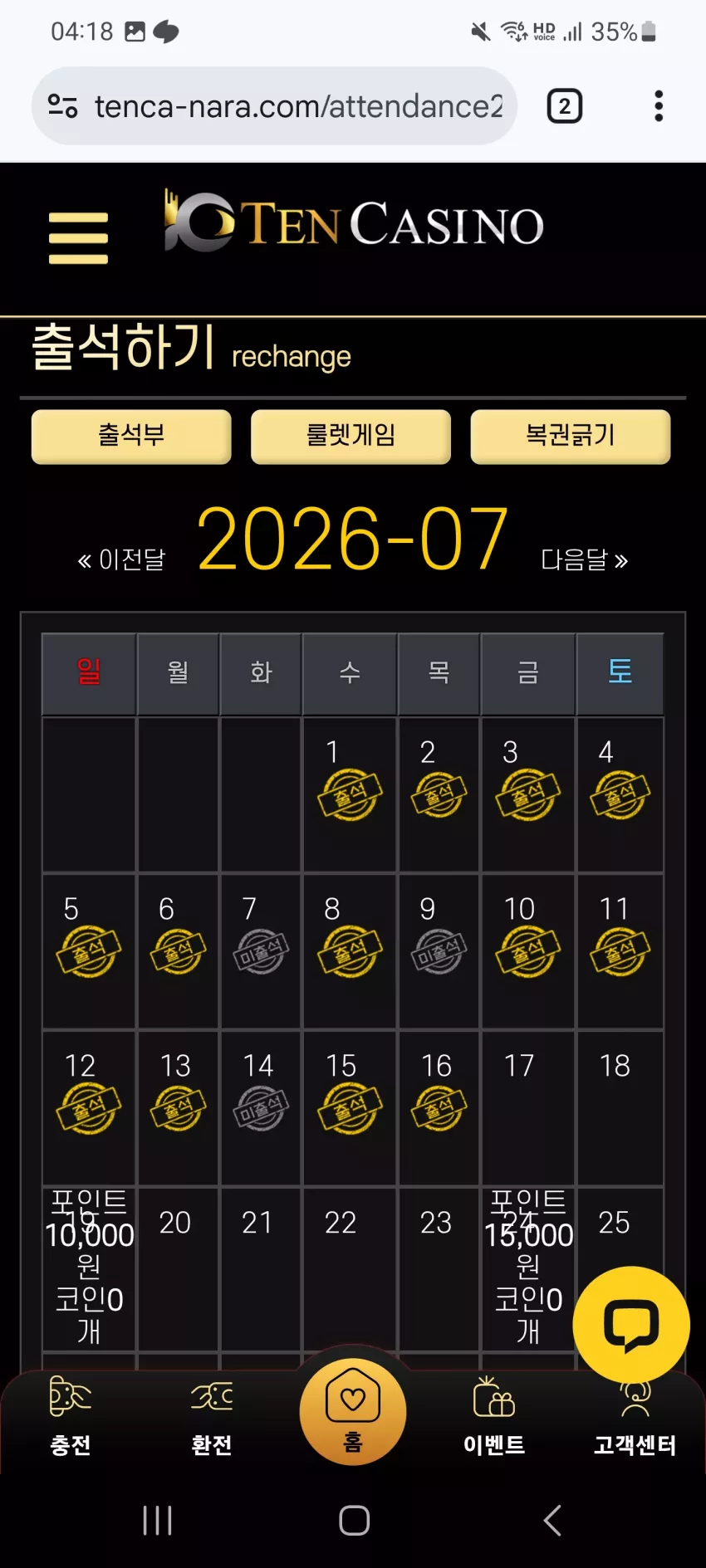 0bd3ab5b8379c19ca1898bf82a18bf62_1784143147_308.webp