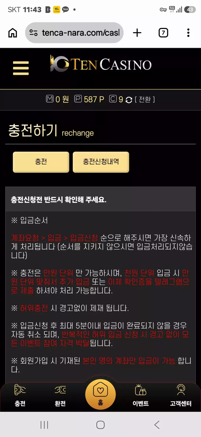 0beb283d50b28fef8ae2e53f925c5c64_1783305803_755.webp