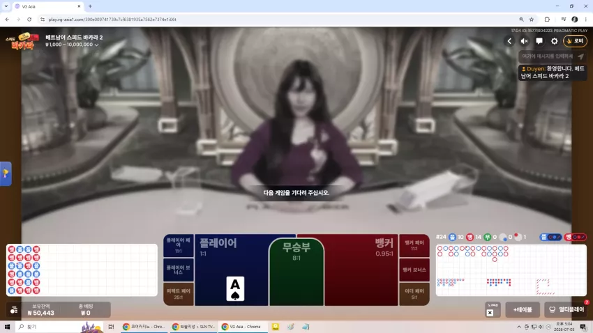0d6064d620d08a6c946eeba530ea5c37_1783239038_5178.webp