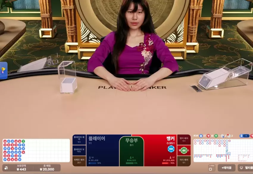 0d6064d620d08a6c946eeba530ea5c37_1783239042_6536.webp