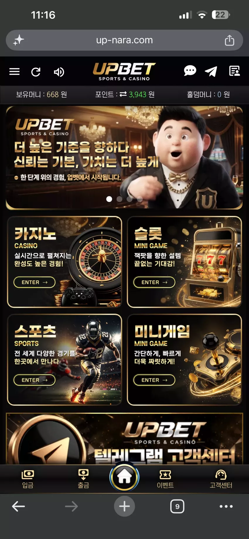 0e250afcc420bd2e8be2468152a4da15_1783909041_8633.webp