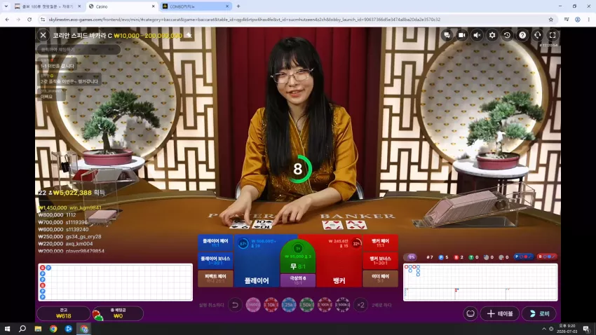 0e53d0d3a96b918954df5c14424a9543_1783081296_7905.webp