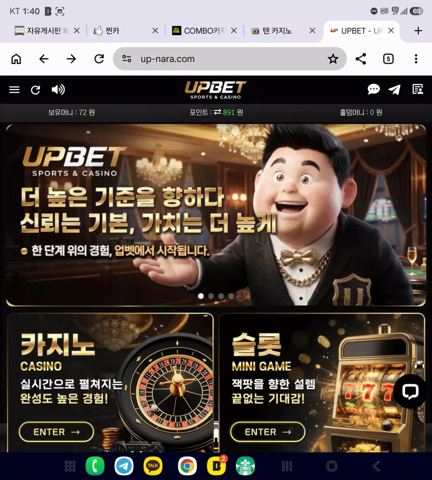 104a089ef73f7ea2396c4cdf2d6ca434_1784911216_1666.webp