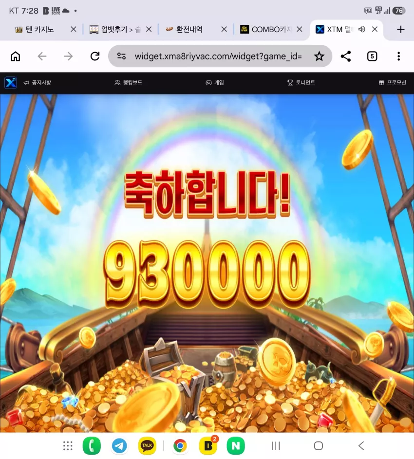 10cc2cf4f0b4d8ba70142672edb0437b_1783549912_7605.webp