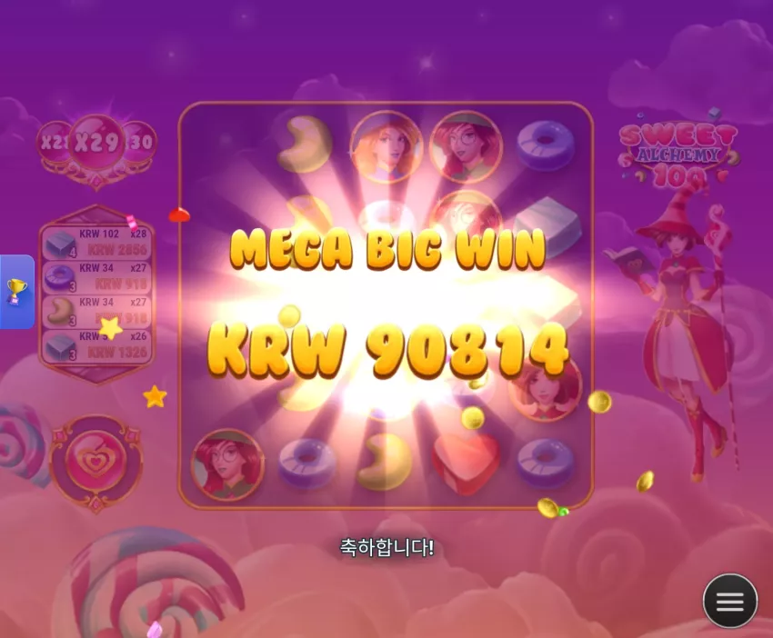 128a4dc90f14c7650b24aec351b31b45_1783765076_9515.webp