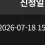 이미지