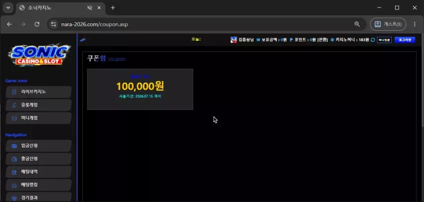 14bd5fa97debc253e296310e81090327_1783854248_5789.webp