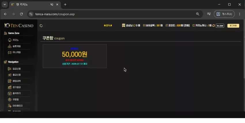 14bd5fa97debc253e296310e81090327_1783854678_0744.webp
