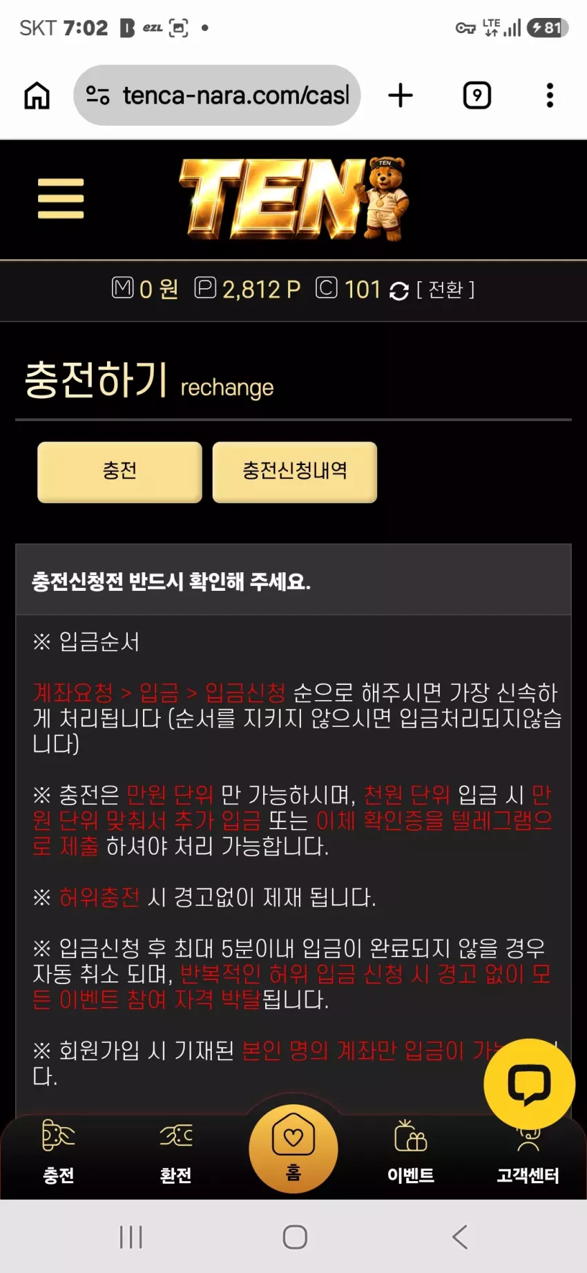 169ab0d74afa7479d08663ccbdee2794_1785319380_9351.webp