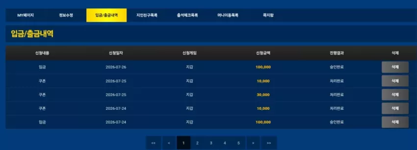 1bf4ddaf8a73cd3fd49c81f59fba03e7_1784999425_0221.webp