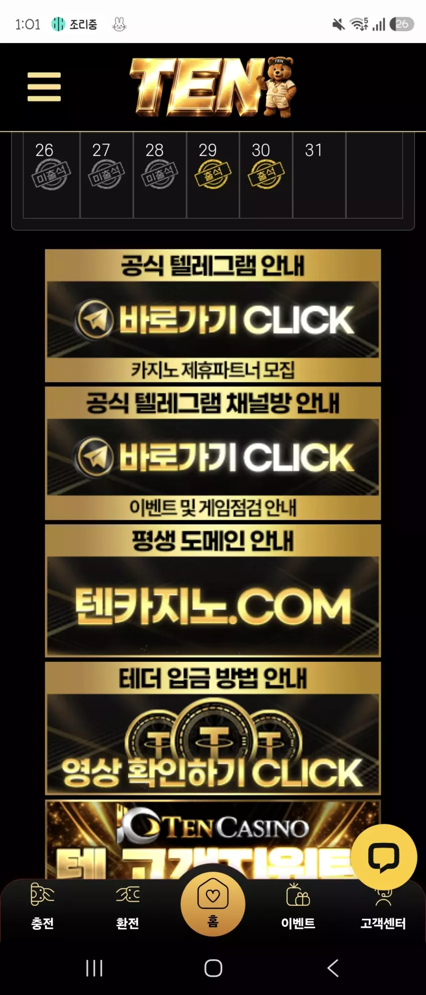 1cd14564554cc762708dc74f56178112_1785384186_0607.webp