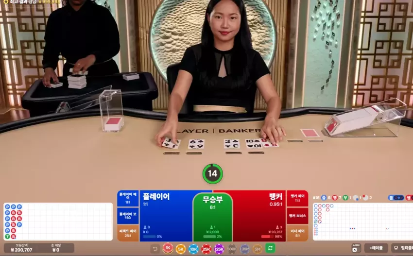 1ea0e5beda7fd5b3f5b4cd808ded4486_1783352459_6504.webp