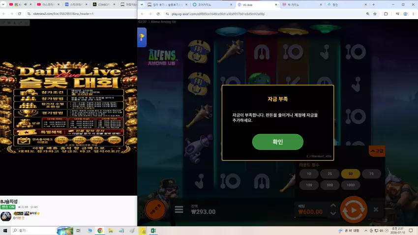 1ea0e5beda7fd5b3f5b4cd808ded4486_1783618950_0123.webp