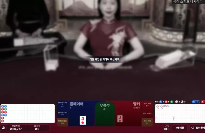 1ea0e5beda7fd5b3f5b4cd808ded4486_1784045781_4713.webp