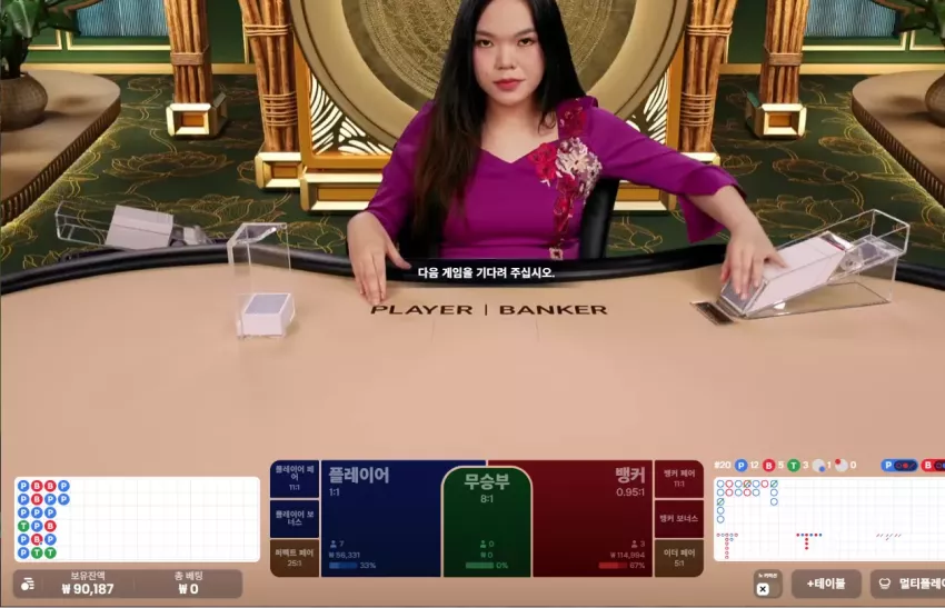 1ea0e5beda7fd5b3f5b4cd808ded4486_1784143162_3533.webp