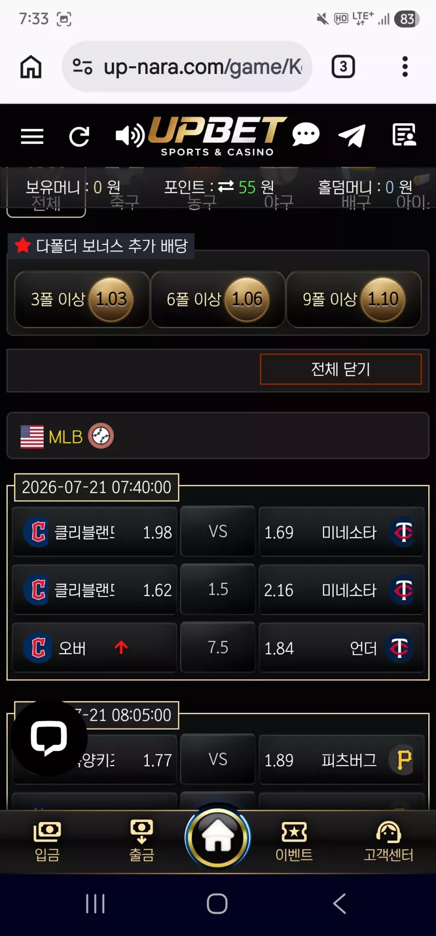 1f7320ace3a31774f40eb83167a0d465_1784586867_5174.webp