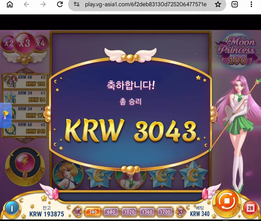 222942b349dfd3017893865c05637189_1785487984_999.webp
