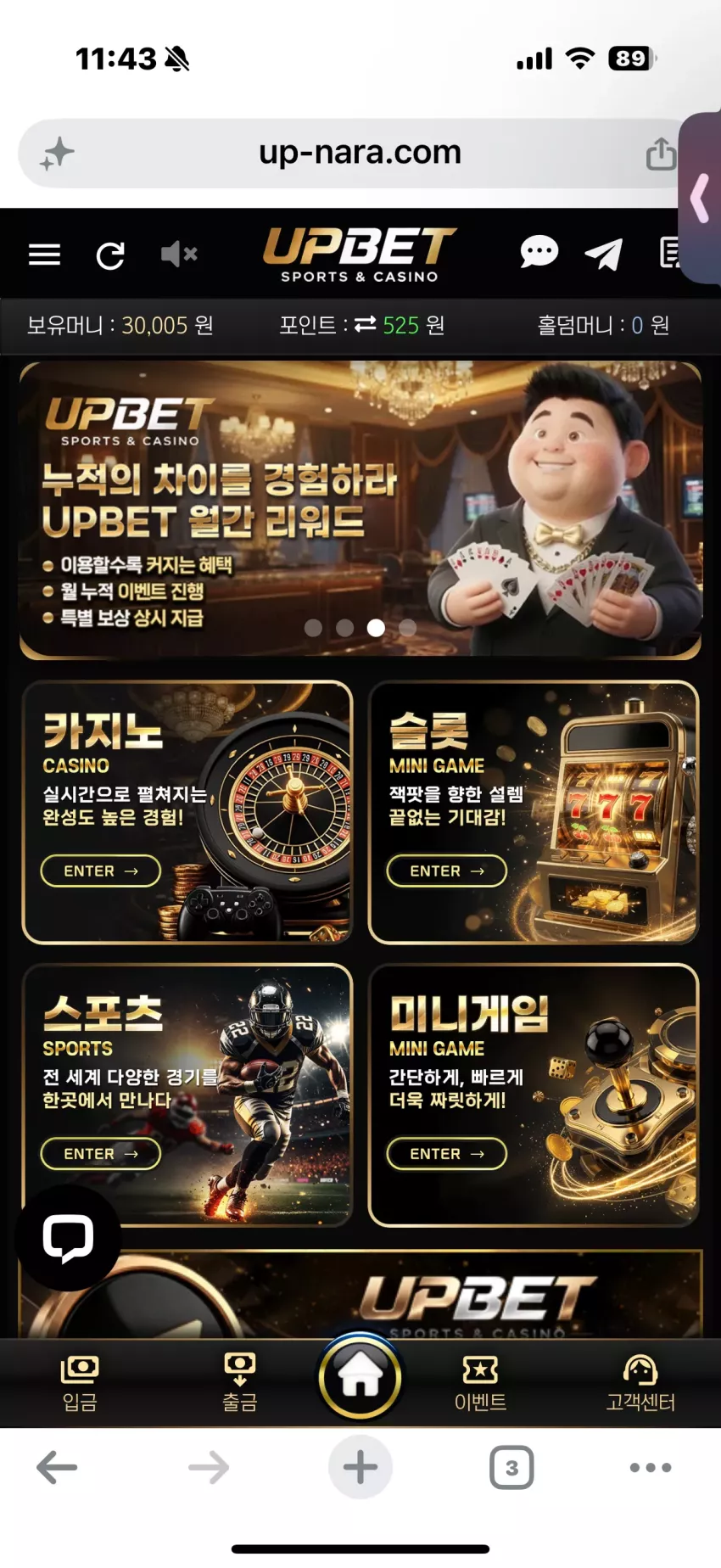 2302710a5673d848764cc16a460d3fe3_1784213017_8336.webp