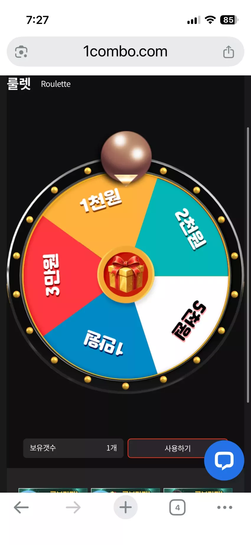 255996781da09444a9d3355e51580893_1783808882_0465.webp