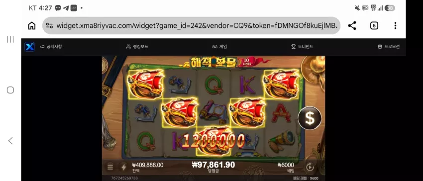 271fc2adfc2db08e084968ff2aee1bf7_1783496335_0843.webp