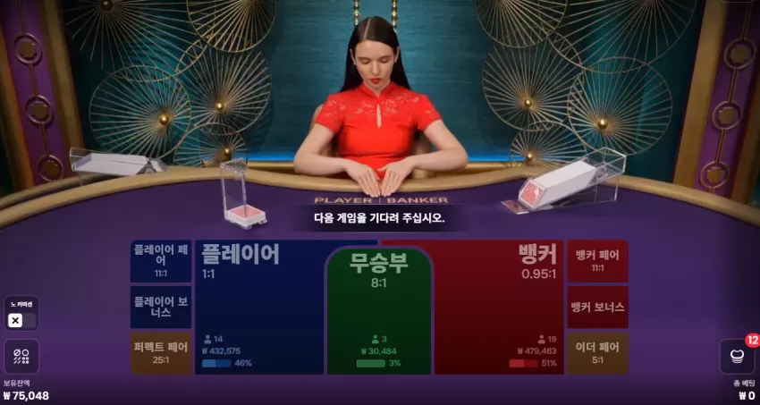 272590f43bb00d6214ec310832623c53_1785346885_0748.webp