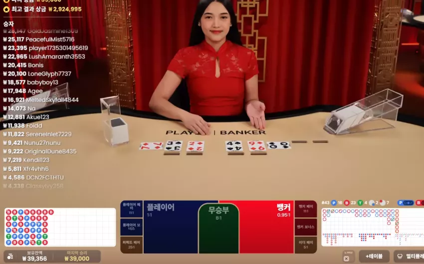 272590f43bb00d6214ec310832623c53_1785351811_5904.webp