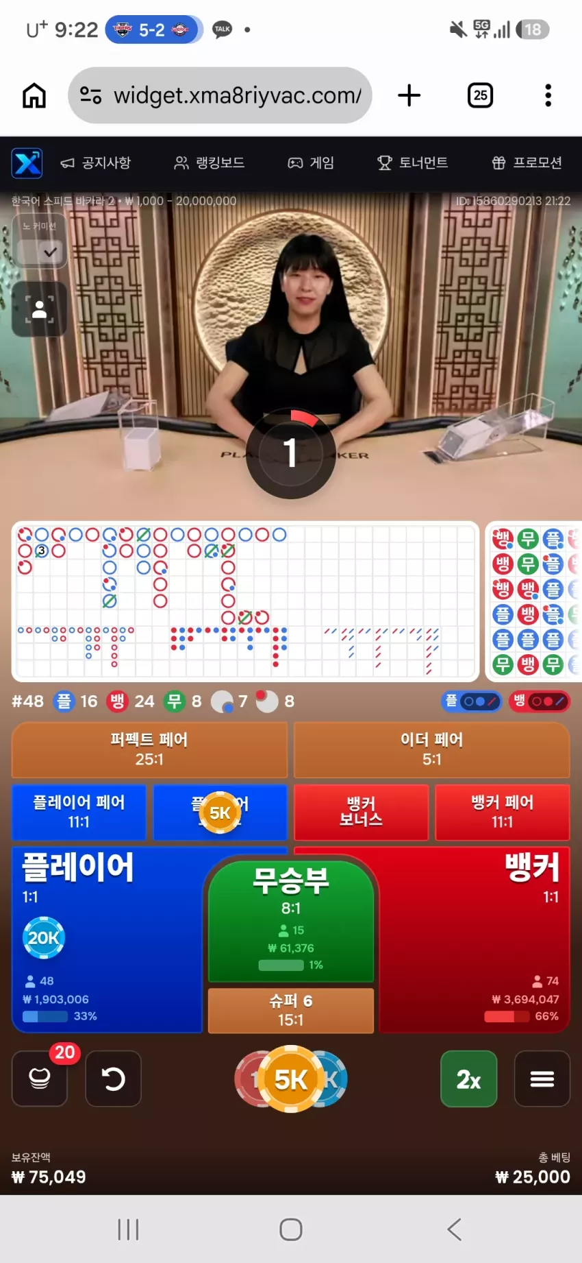 27586f5347e08916035d558a32562b28_1783599748_3964.webp
