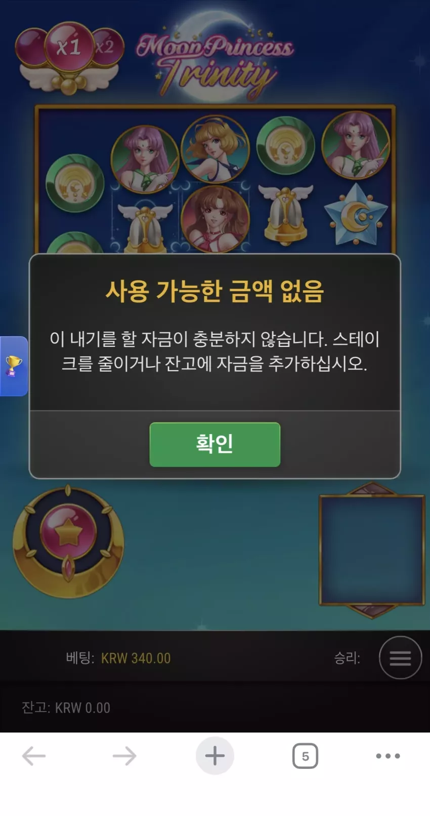 27fcf837ec3dd275b1b56d144867c426_1784774432_4294.webp