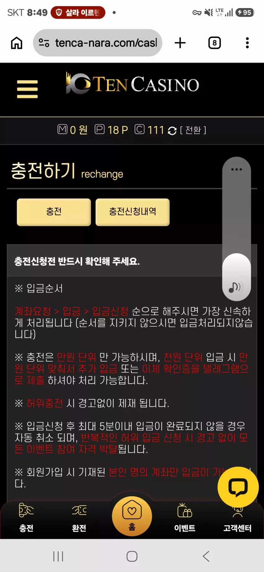 287f8ee21f817cacc1eac0ce3053f65d_1783511379_6419.webp