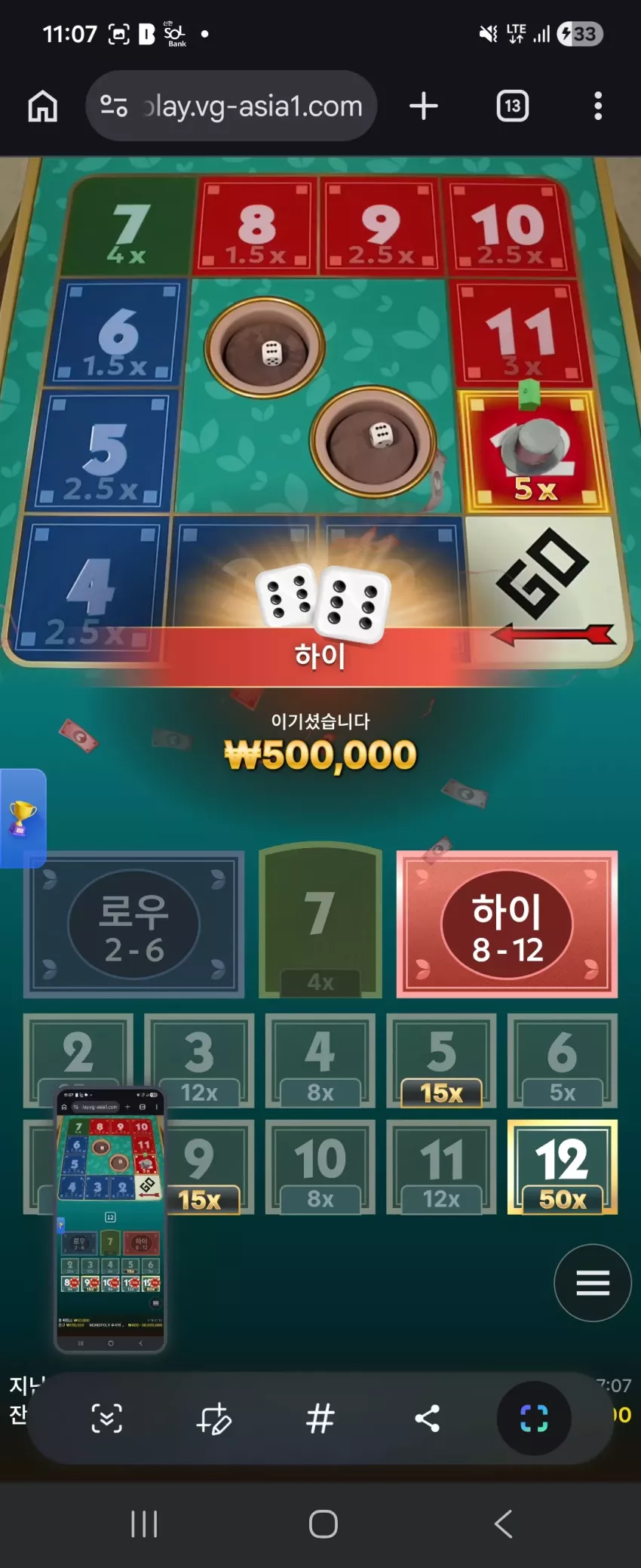 2a913f3ebcc3b7ea0cbec55db0c013f7_1783347130_0451.webp