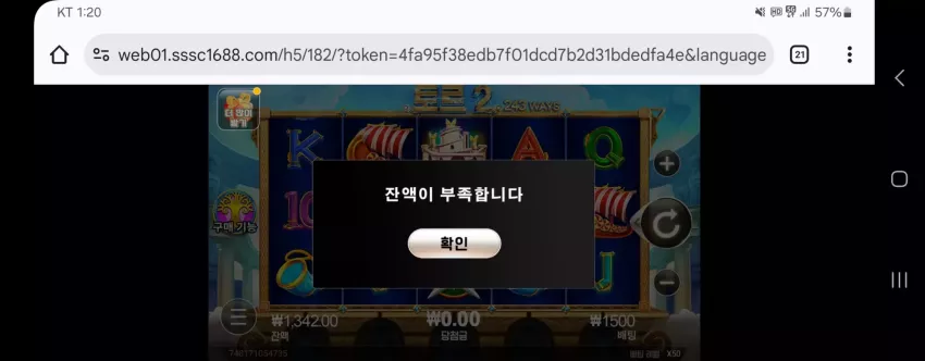 2b70898b1376ff7bffa491a8faf9c312_1783343444_1587.webp