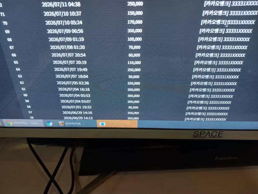 2d771e9a0ea797396f0280112aa09b6e_1783721379_1124.webp