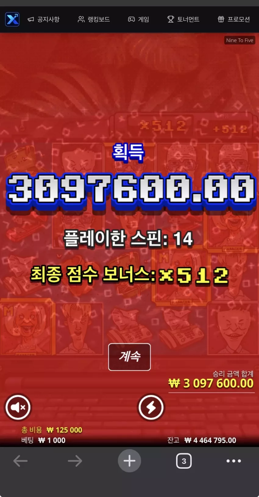 2ec8b0ce0cb30fa835737639d8081ed2_1783652742_6011.webp