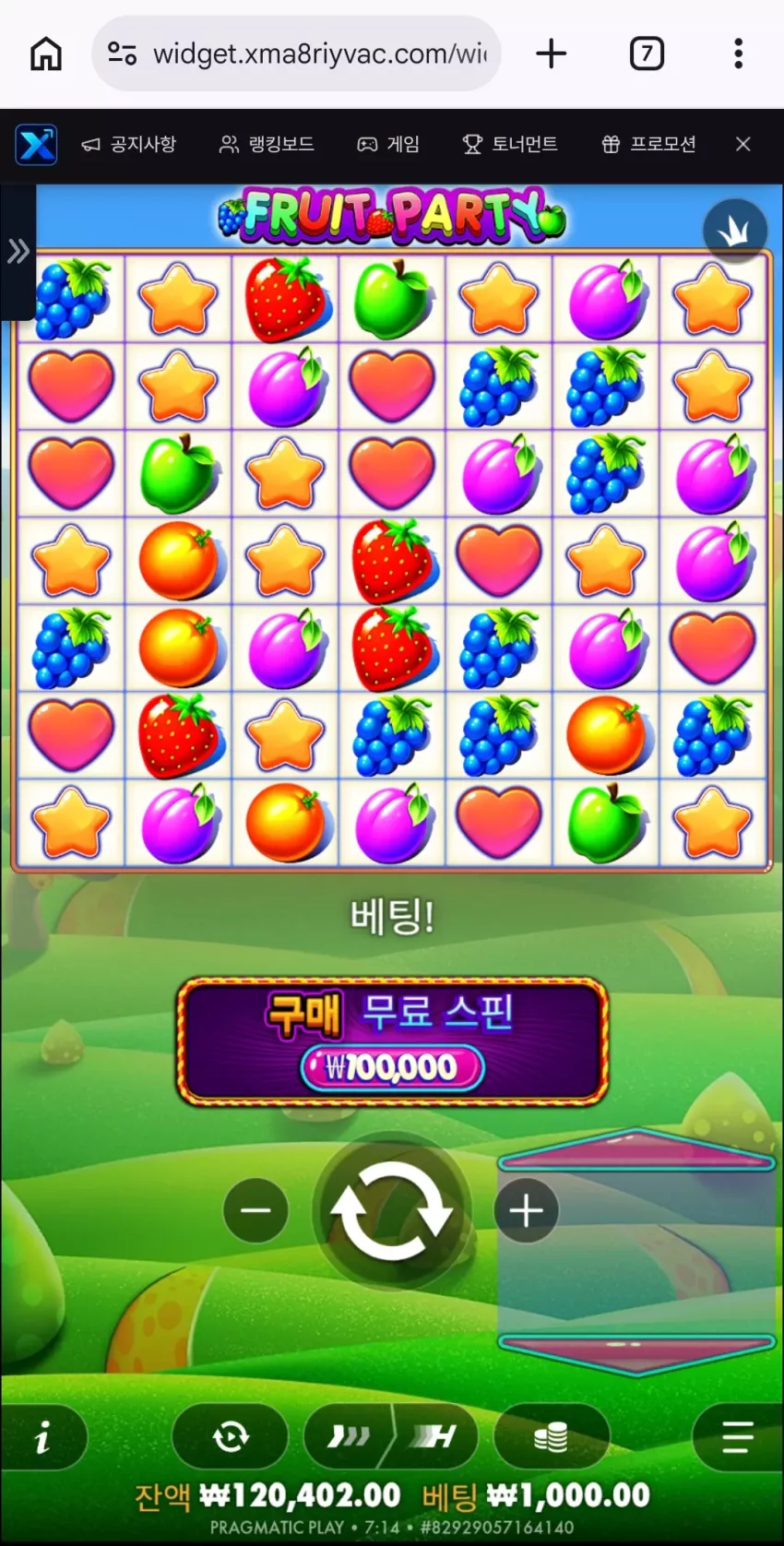 2f8900da8dab0b3062d2dc60fe0d3fe1_1784326554_6575.webp