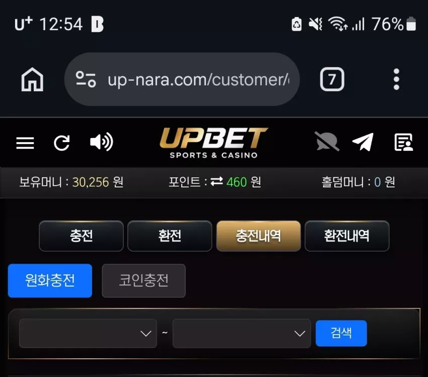 30daeaa2a4e1f5f993cc71d3aab246b1_1785038127_2603.webp