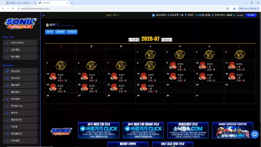 33cc84a9d3a310cf3ae0ab7ef0411769_1783444060_9221.webp