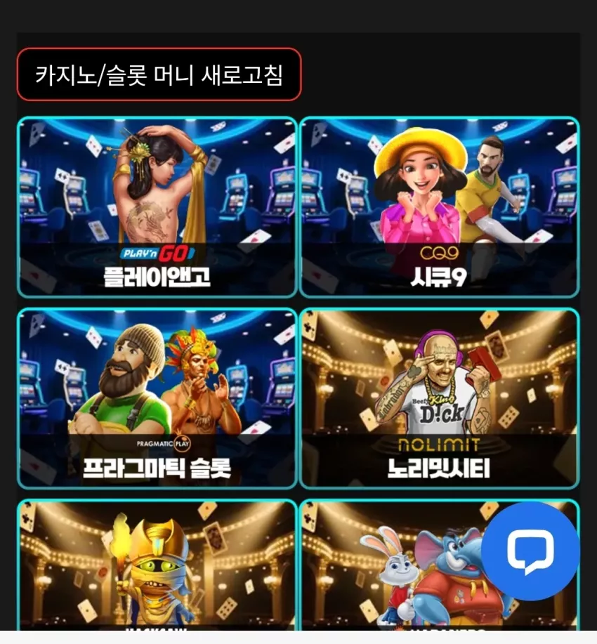 33fdbc5c3d10006d87ed524841fcd208_1782842537_9128.webp