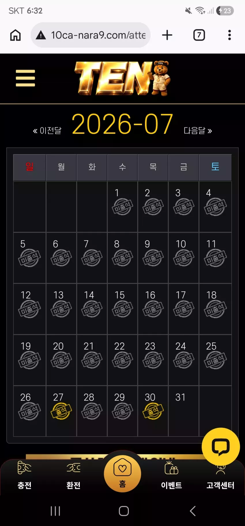 3654748b07187a78ed66baef7202fcd2_1785360777_8876.webp