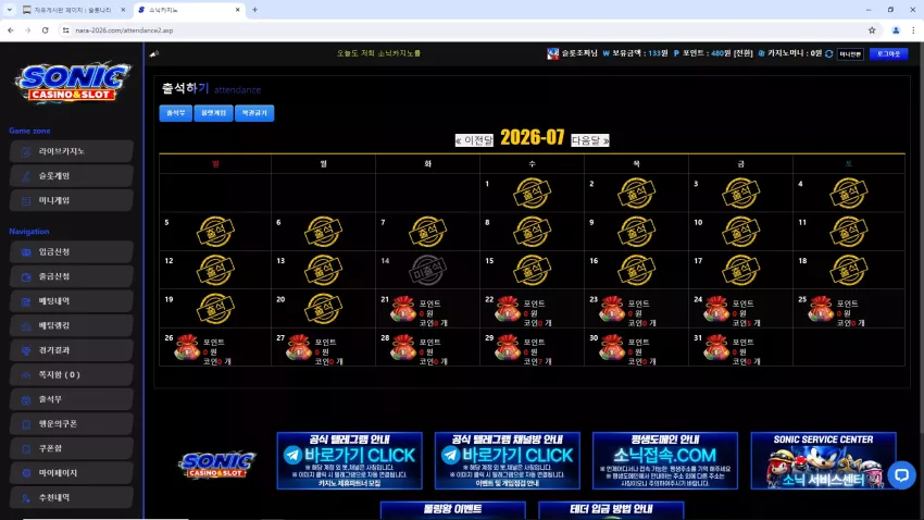 37aff90bc58bd4d7befa57e1809ad033_1784483872_6216.webp