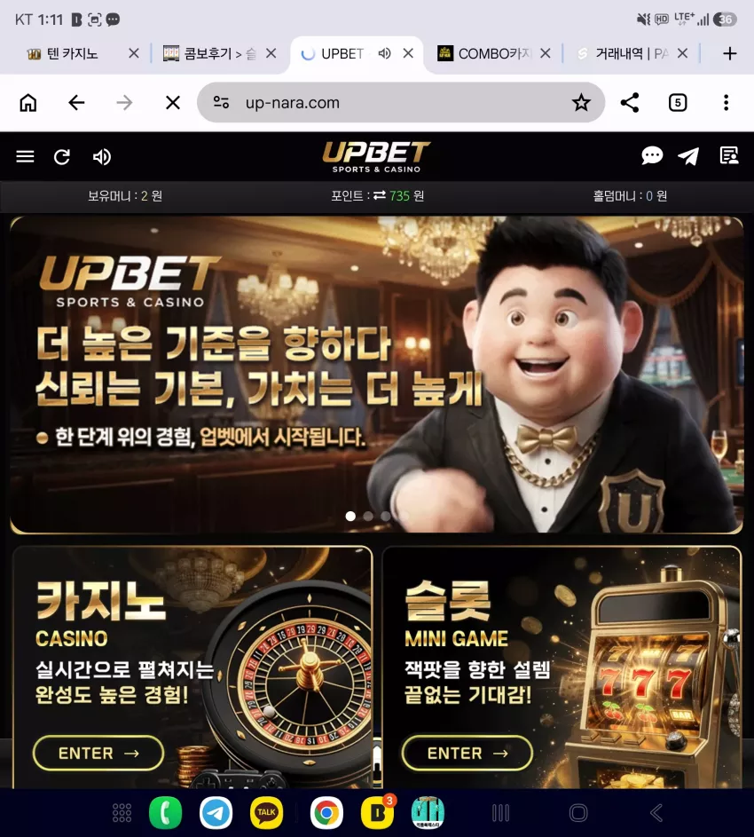 37dc0d09c71cab71e72c172e571e8957_1783699899_1531.webp