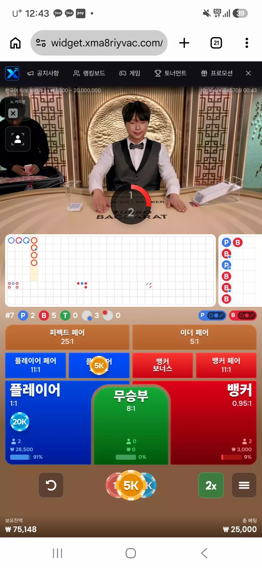 3c15a6857430559acd10e698fefa2598_1784821405_5708.webp