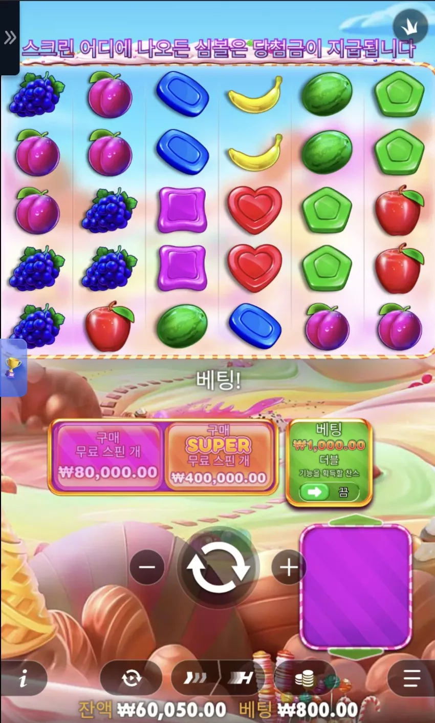 3d34174be361217a0f46d9887acc837c_1784044014_2972.webp
